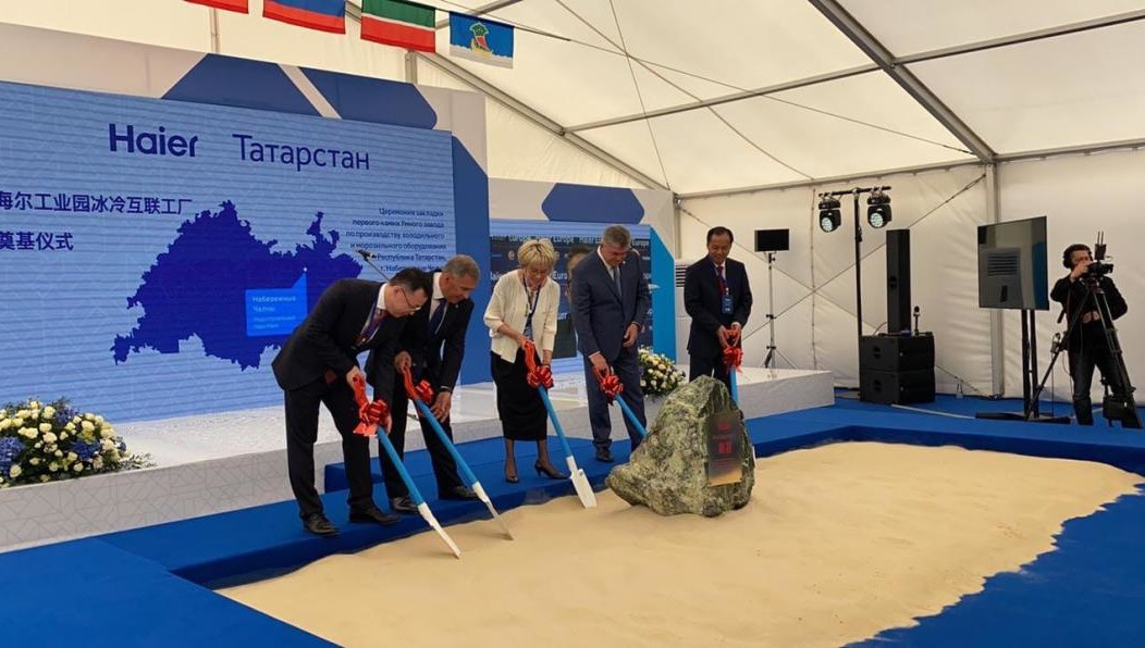 Компания будет выпускать холодильное и морозильное оборудование.