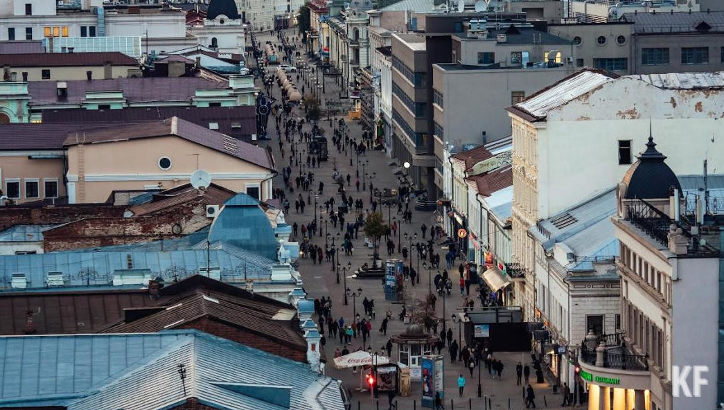 Лидером списка стал Санкт-Петербург.