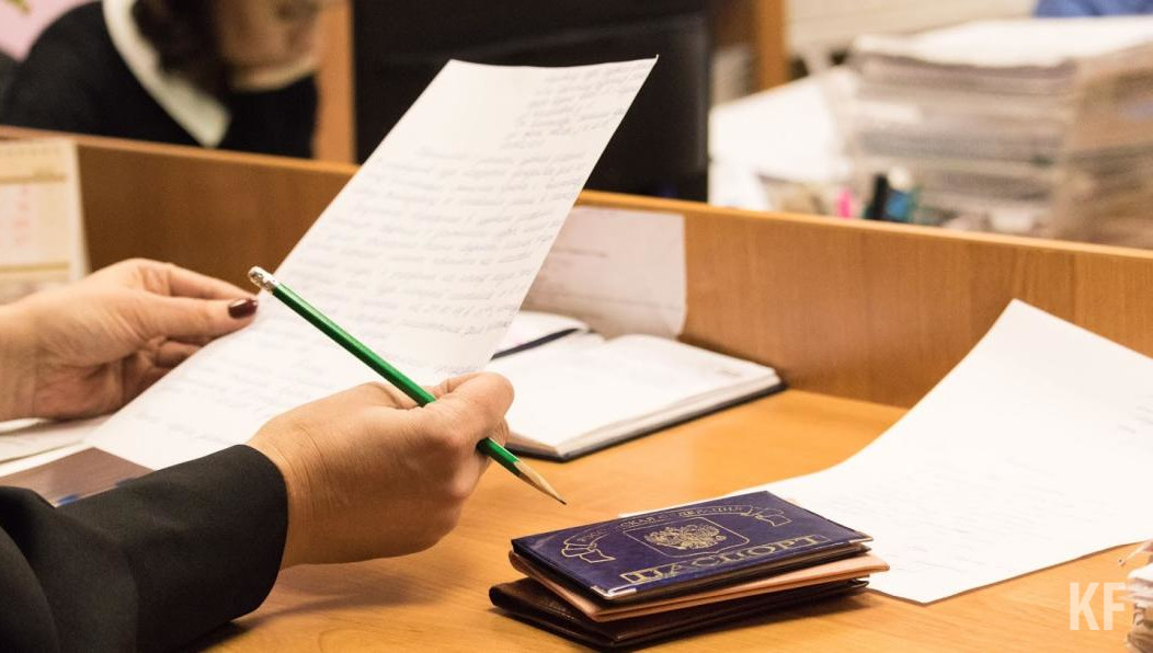 Соотечественникам