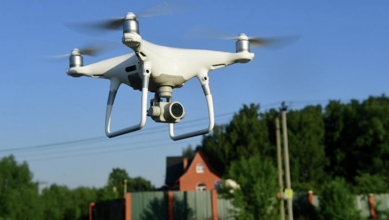 Использование устройств разрешено в ограниченном режиме.