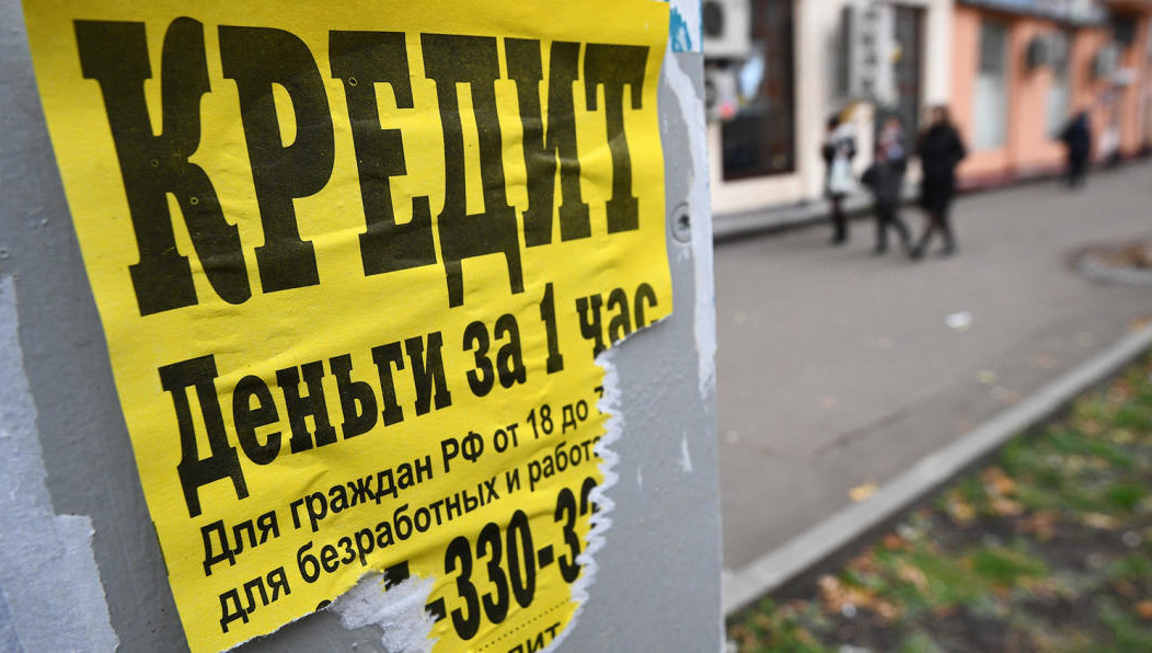 Минимальный пакет документов