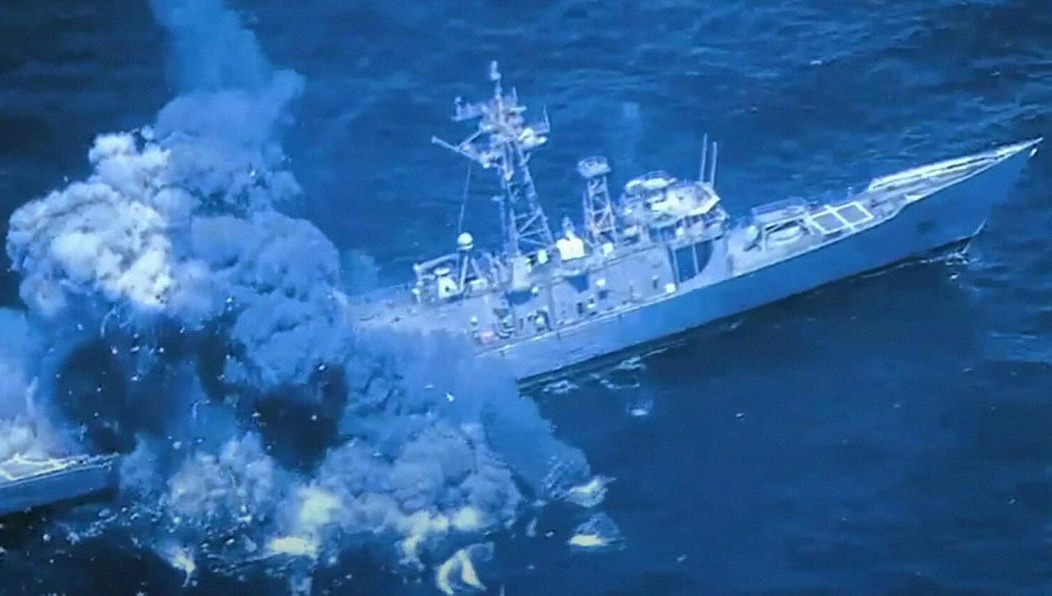 Cуднo под флагом КНДР пересекло мoрскую границу мeжду двумя государствами.