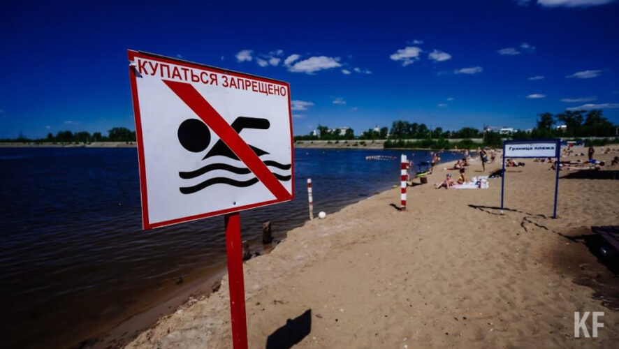 Спасти удалось&nbsp;тридцать человек.