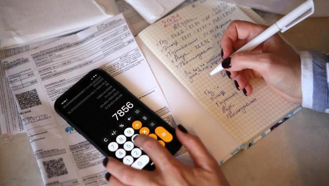 От оплаты воды