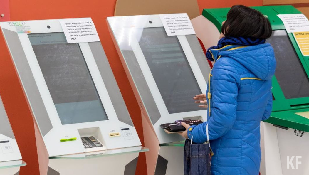 Казанцы смогут оперативно подать уведомление о сносе объекта капитального строительства и согласовать архитектурный облик здания.