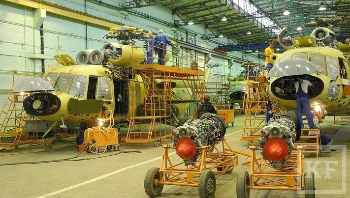 Чистый убыток Казанского вертолетного завода по российским стандартам бухгалтерского учета (РСБУ) в первые девять месяцев года составил 2