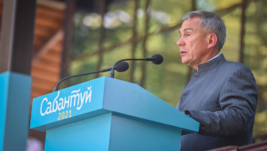 Рустам Минниханов отметил