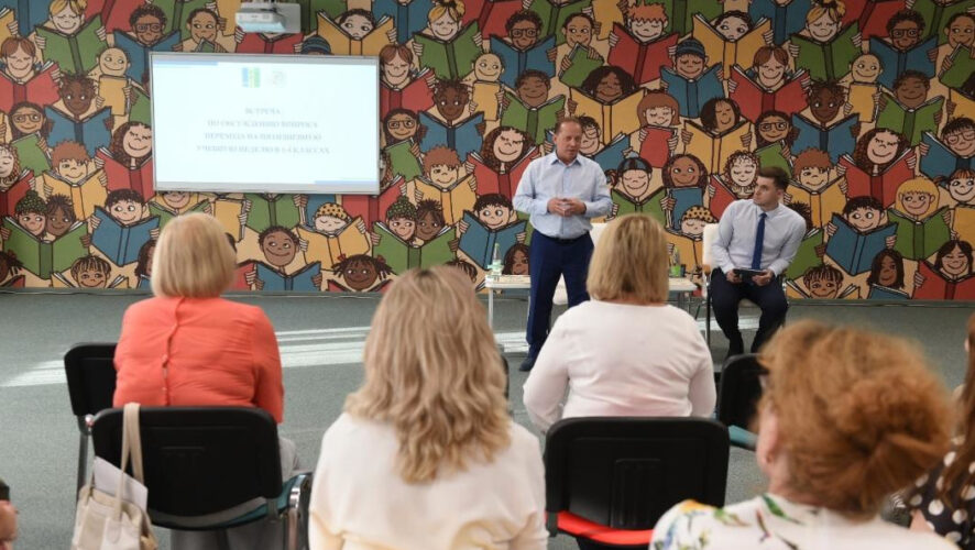 При вынесении решения учтут мнения педагогов