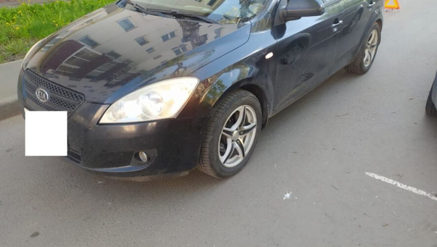 Малышка получила незначительную травму.