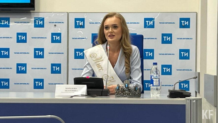 Обладательнице титула помогает поддержка семьи и близких.