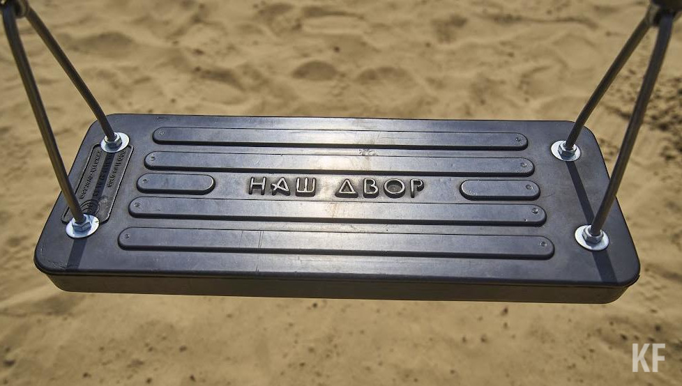 Поболеть за участников приглашают всех желающих.