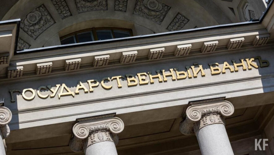 Однако такого счета вообще не существует.