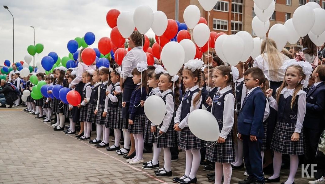Речь идёт об акции «Помоги собраться в школу».