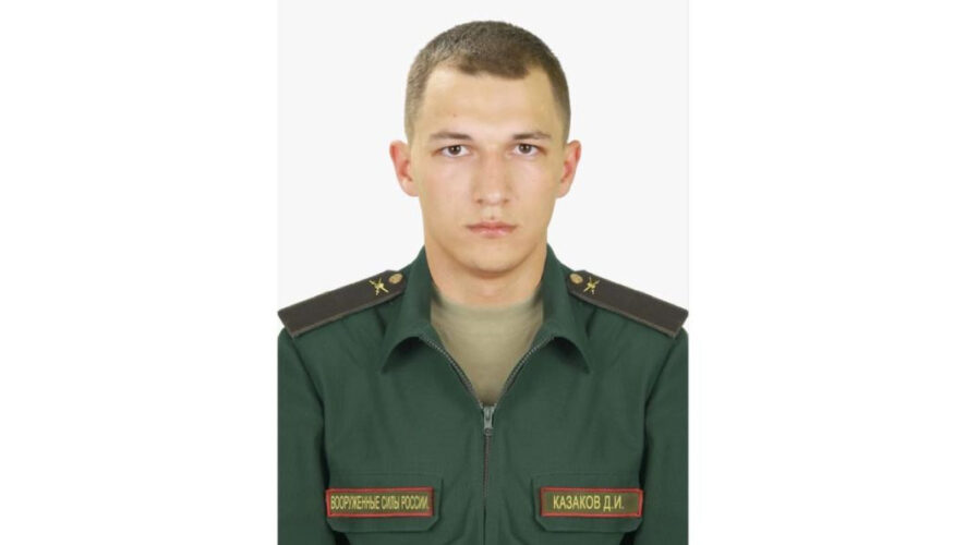 Данил Казаков поступил на службу в прошлом году.