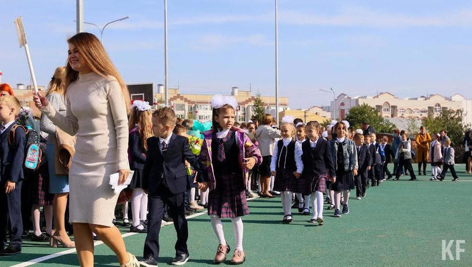 Речь идет о тех видах