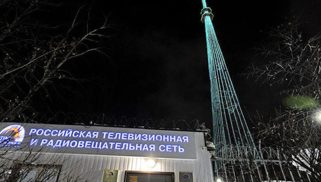 Иллюминацию можно увидеть 29 ноября с 16:00 до 23:00.