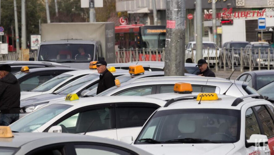 Перед поездкой необходимо убедиться