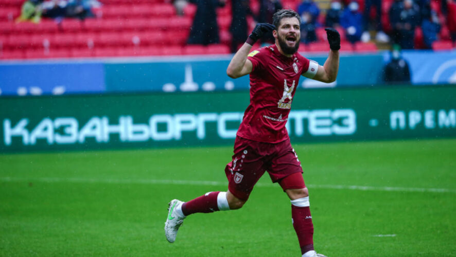 Казаны поддержали идею РФС.