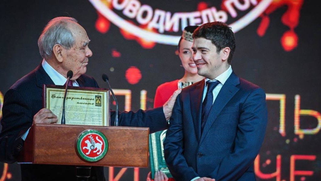 Благодарственное письмо вручил Госсоветник Татарстана Минтимер Шаймиев.