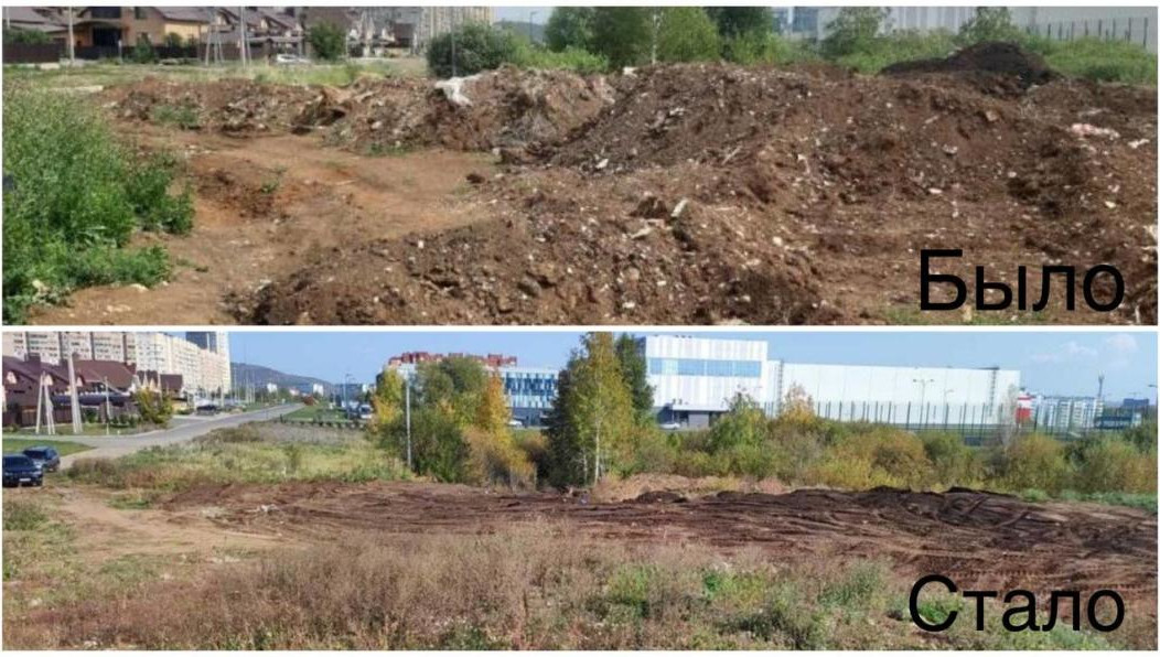 Мусор нашли за спорткомплексом «Мирас».