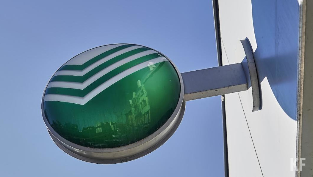 Такая мера будет дейтвовать до 9 сентября.