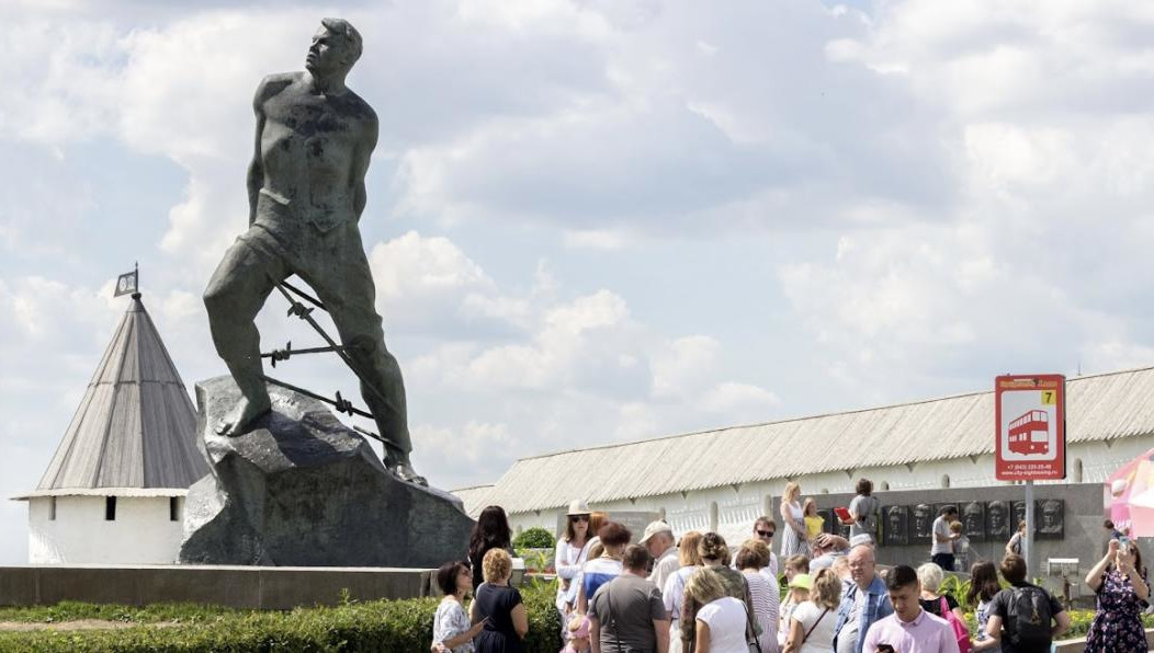 Директор Института татарской энциклопедии и регионоведения АН РТ