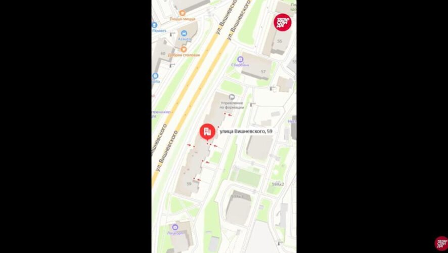 Из-за спроса активизируются аферисты.