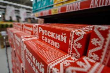 Розничная цена на сахар не должна быть выше 45 рублей за килограмм