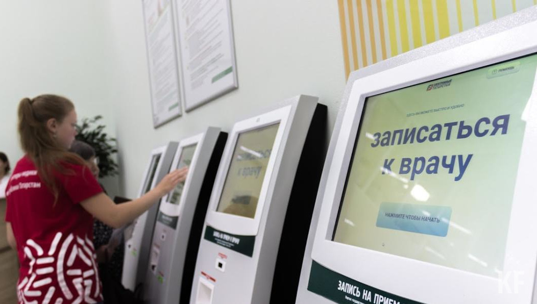 Мошенники продают справки в интернете.