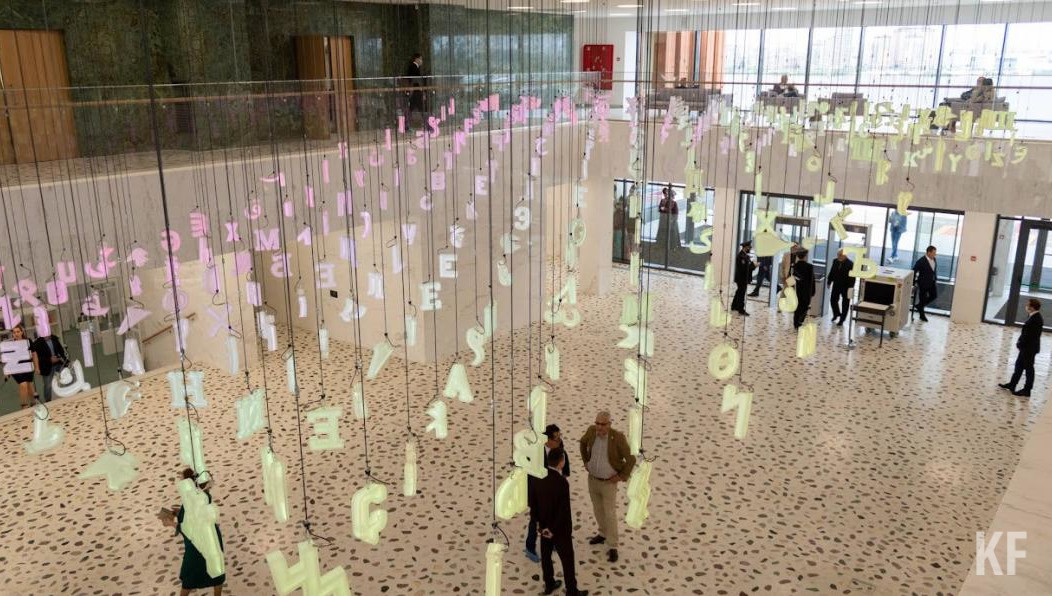 Представление пройдет в рамках фестиваля TatCultFest.