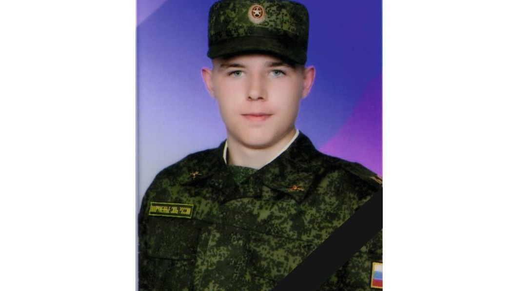 Простятся с Владиславом Вавиловым 18 сентября.