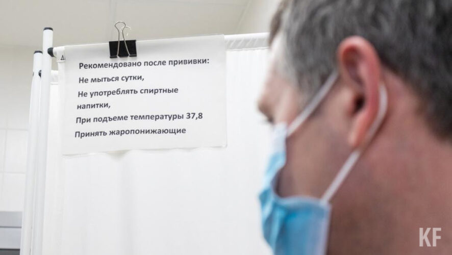 Прививка остается единственным гарантированным средством защиты