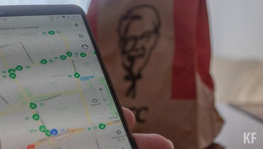 Ведомство потребовало удалить объявления о криминальных  вакансиях.