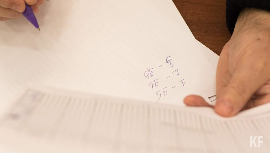 В нем принимают участие 22 ответчика.