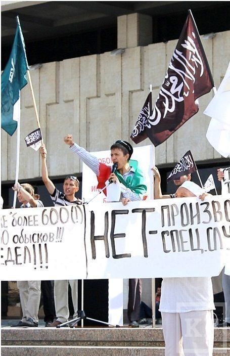 Радикальные движения в Татарстане: связь татарских националистов с исламистами