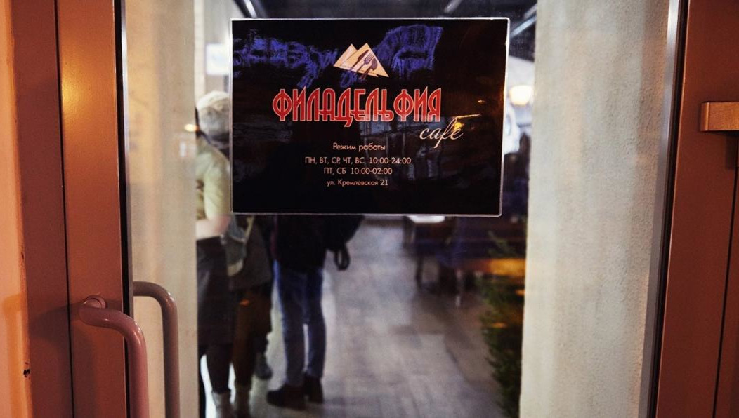 Теперь пострадавшая вынуждена соблюдать строгую диету.