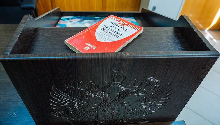 Парня судили за мошенничество и уклонение от воинской службы.