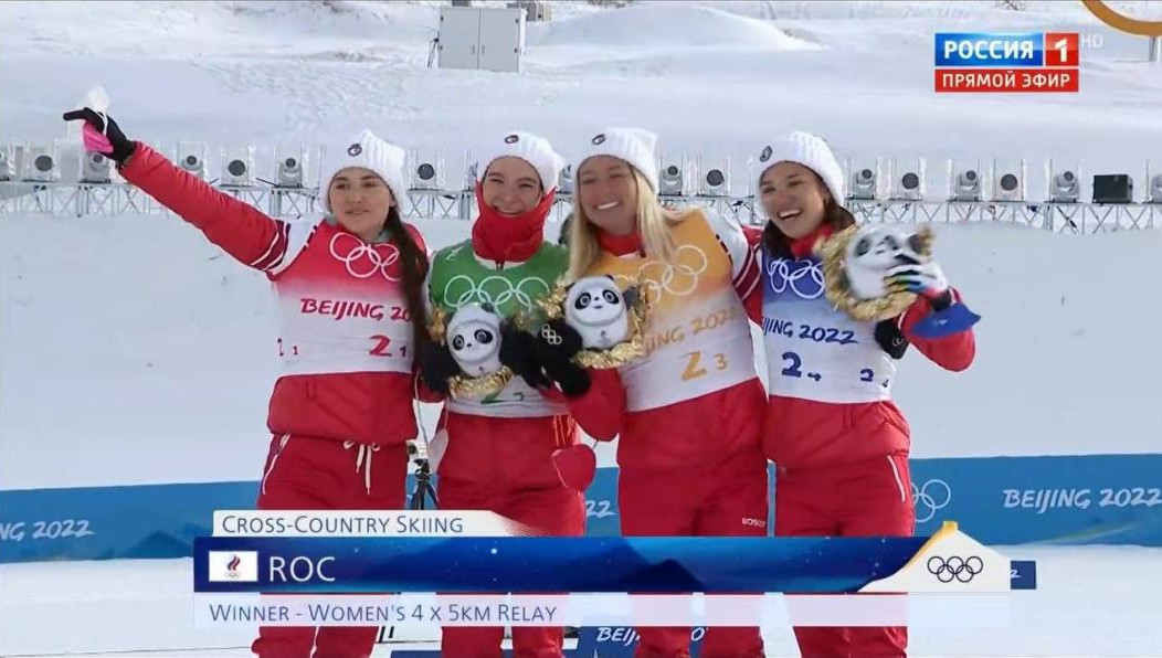 Это третья награда высшей пробы для нашей команды на Играх в Пекине.