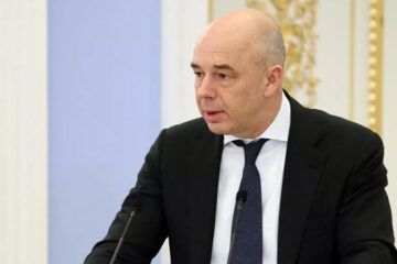 Министр финансов России отметил