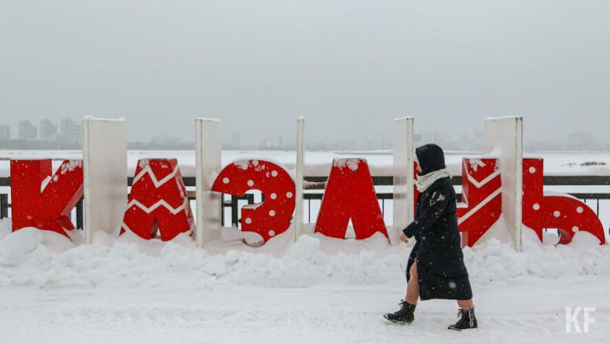За прошедшие выходные в столице Татарстана выпало 2/3 нормы осадков за декабрь. Пары дней недостаточно