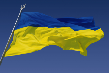 В Службе безопасности Украины (СБУ) выяснили