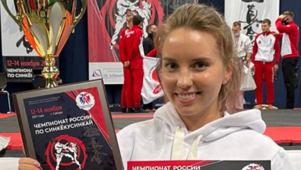 София Червякова стала лучшей в разделе «ката».