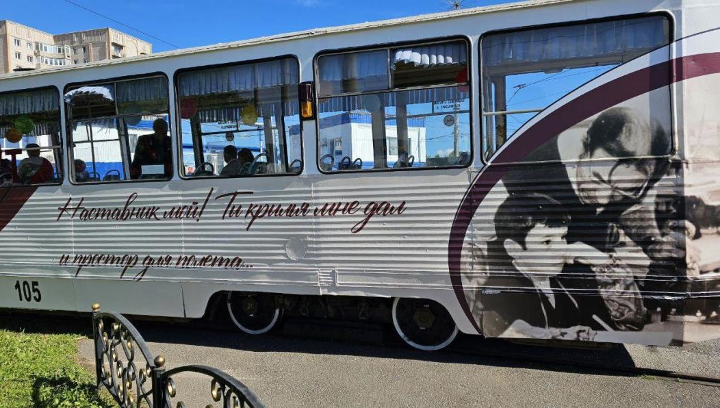 Вагон будет курсировать по маршрутам №№2 и 6.