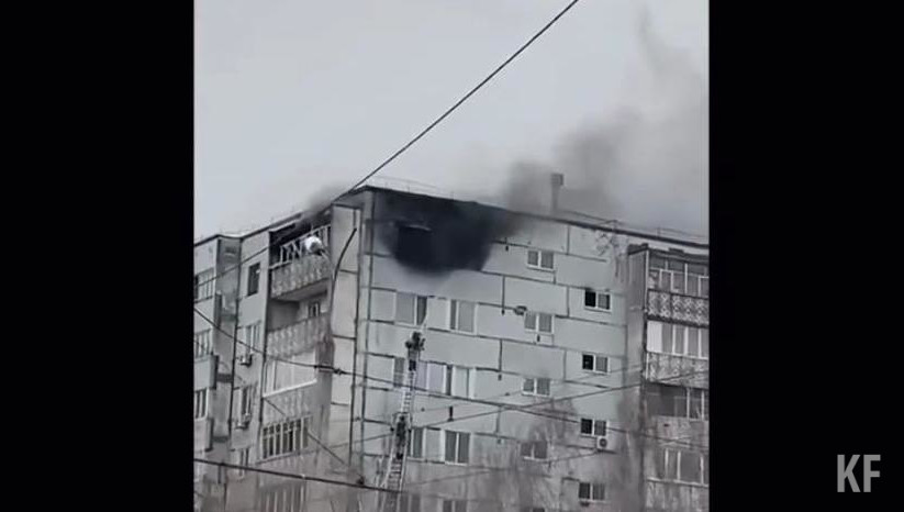 Взрыв газа в Казани. Взрыв газа в доме. Взрыв в окне. Взорванный дом.