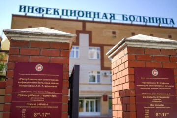 Медики предупредили о возможной вспышке туберкулеза в столице Татарстана.