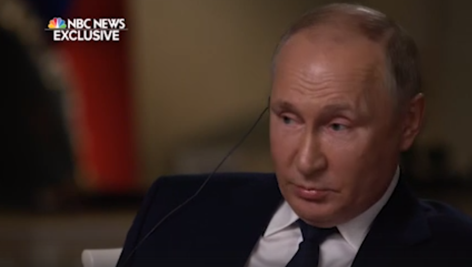 Президент России сообщил