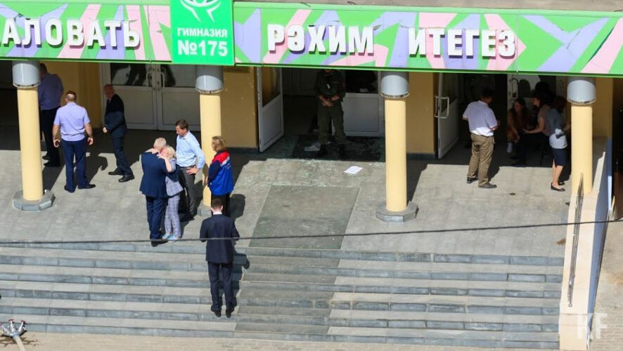 Соответствующее поручение дал Рустам Минниханов.