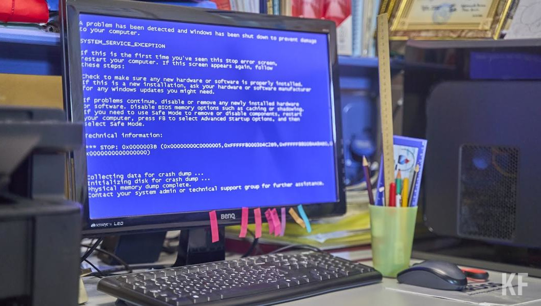 Предполагается