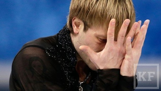 Обладатель олимпийской золотой медали 2014 года в командном соревновании по фигурному катанию Евгений Плющенко заявил