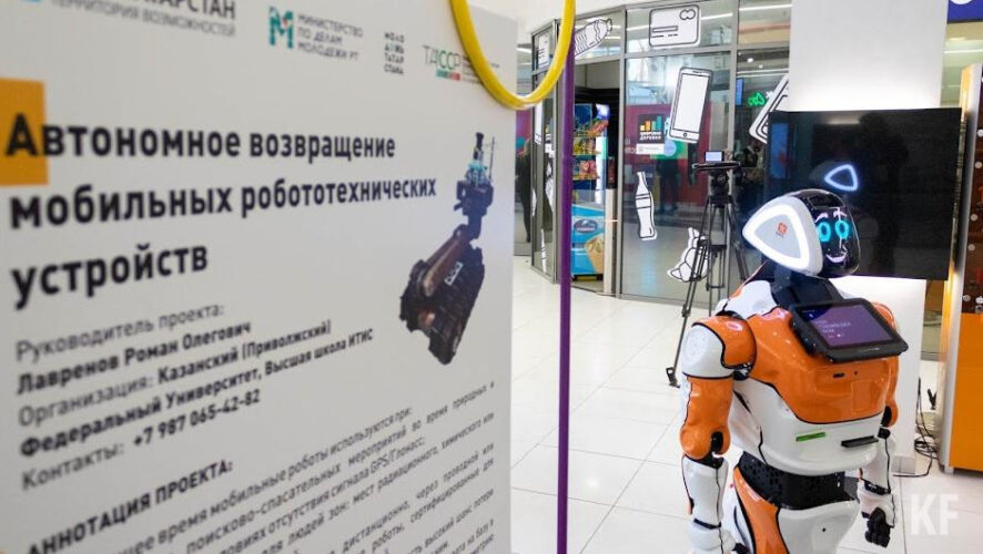 Заявку на участие в конкурсе необходимо подать до 1 ноября.